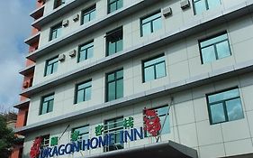 Dragon Home Inn Cebu